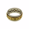 BVLGARI style anti-stress ring in 2 18k golds* · vista 4